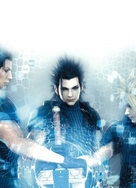 Final Fantasy VII: Advent Children - poster (xs thumbnail)