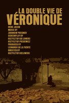 La double vie de V&eacute;ronique - Movie Poster (xs thumbnail)