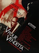 V for Vendetta - French Movie Poster (xs thumbnail)