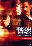 &quot;Prison Break&quot; - Argentinian Movie Cover (xs thumbnail)