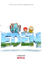 &quot;Eden&quot; - Movie Poster (xs thumbnail)