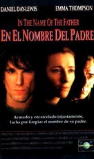 In the Name of the Father - Spanish VHS movie cover (xs thumbnail)