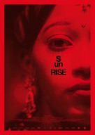 Sunrise - German Movie Poster (xs thumbnail)