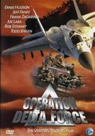 Operation Delta Force - German Movie Cover (xs thumbnail)