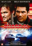 Phase IV - French DVD movie cover (xs thumbnail)