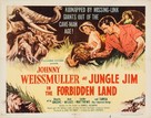Jungle Jim in the Forbidden Land - Movie Poster (xs thumbnail)
