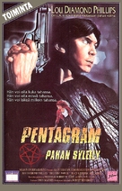 The First Power - Finnish VHS movie cover (xs thumbnail)
