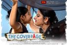 The Cover Page - Indian Movie Poster (xs thumbnail)
