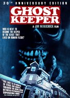 Ghostkeeper - DVD movie cover (xs thumbnail)