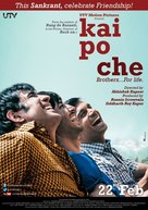 Kai Po Che - Indian Movie Poster (xs thumbnail)