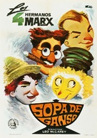 Duck Soup - Spanish Re-release movie poster (xs thumbnail)