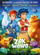 Zak &amp; Wowo, la l&eacute;gende de Lendarys - French Movie Poster (xs thumbnail)