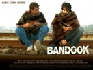 Bandook - Indian Movie Poster (xs thumbnail)