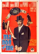 But Not for Me - Italian Movie Poster (xs thumbnail)