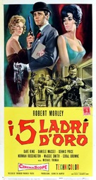 Go to Blazes - Italian Movie Poster (xs thumbnail)