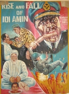 Rise and Fall of Idi Amin - Movie Cover (xs thumbnail)