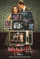 &quot;WandaVision&quot; - Hungarian Movie Poster (xs thumbnail)