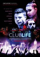 Club Life - Israeli Movie Poster (xs thumbnail)