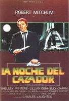 The Night of the Hunter - Spanish Movie Poster (xs thumbnail)