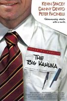 The Big Kahuna - Movie Poster (xs thumbnail)