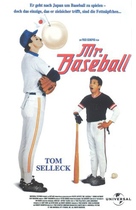 Mr. Baseball - German VHS movie cover (xs thumbnail)