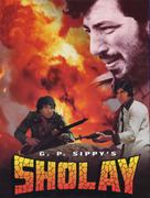 Sholay - Indian DVD movie cover (xs thumbnail)