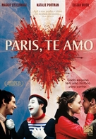Paris, je t'aime - Brazilian Movie Cover (xs thumbnail)