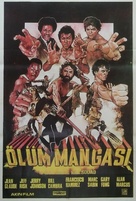 Kill Squad - Turkish Movie Poster (xs thumbnail)