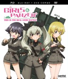 Girls und Panzer: Kore ga Hont&ocirc; no Antsio-sen desu! - Blu-Ray movie cover (xs thumbnail)