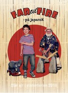Far til fire - p&aring; japansk - Danish Movie Poster (xs thumbnail)