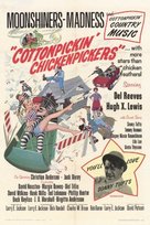 Cottonpickin&#039; Chickenpickers - Movie Poster (xs thumbnail)