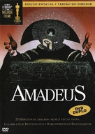 Amadeus - Brazilian Movie Cover (xs thumbnail)