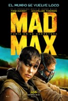 Mad Max: Fury Road - Spanish Movie Poster (xs thumbnail)