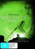 Rosemary&#039;s Baby - Australian DVD movie cover (xs thumbnail)
