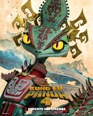 Kung Fu Panda 4 - Brazilian Movie Poster (xs thumbnail)