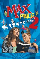 Max Pinlig 2 - Danish Movie Poster (xs thumbnail)