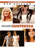 The Heartbreak Kid - Finnish Movie Cover (xs thumbnail)