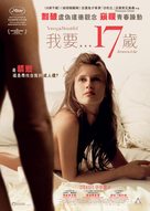 Jeune &amp; jolie - Hong Kong Movie Poster (xs thumbnail)