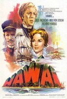 Hawaii - Spanish Movie Poster (xs thumbnail)