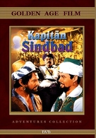 Captain Sindbad - German Movie Cover (xs thumbnail)
