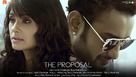 The Proposal - Movie Poster (xs thumbnail)