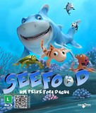SeeFood - Brazilian Movie Cover (xs thumbnail)