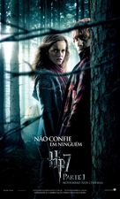 Harry Potter and the Deathly Hallows - Part 1 - Brazilian Movie Poster (xs thumbnail)