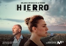 &quot;Hierro&quot; - Spanish Movie Poster (xs thumbnail)