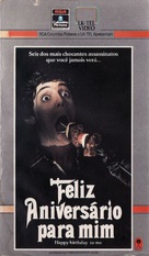 Happy Birthday to Me - Brazilian VHS movie cover (xs thumbnail)