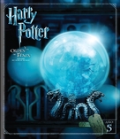 Harry Potter and the Order of the Phoenix - Mexican Movie Cover (xs thumbnail)