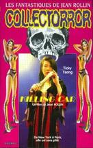 Killing Car - French VHS movie cover (xs thumbnail)