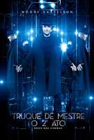 Now You See Me 2 - Brazilian Movie Poster (xs thumbnail)