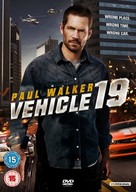 Vehicle 19 - British DVD movie cover (xs thumbnail)