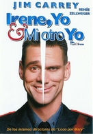 Me, Myself &amp; Irene - Argentinian DVD movie cover (xs thumbnail)
